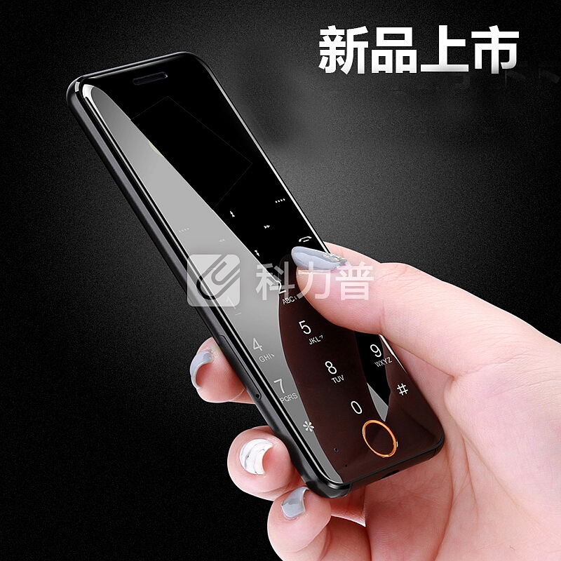 誉品(YEPEN) N2C 电信 学生儿童迷你卡片小手机 无上网无游戏 非智能手机 黑色