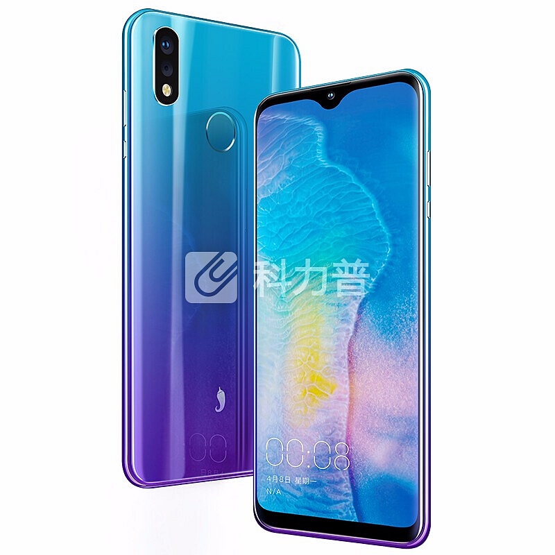小辣椒 红辣椒7S 8X 学生智能手机 美颜双摄智能手机 移动联动电信4G 双卡双待 微信8开 8X极光蓝 4GB+64GB