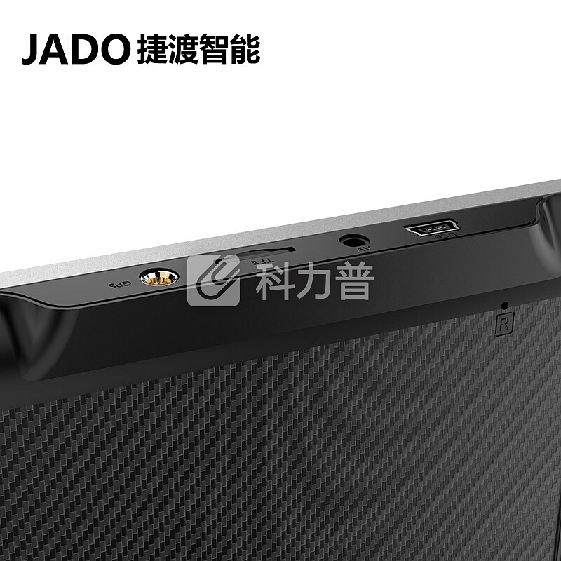 捷渡(JADO)行车记录仪高清夜视双镜头D600蓝光版1080P倒车影像一体机