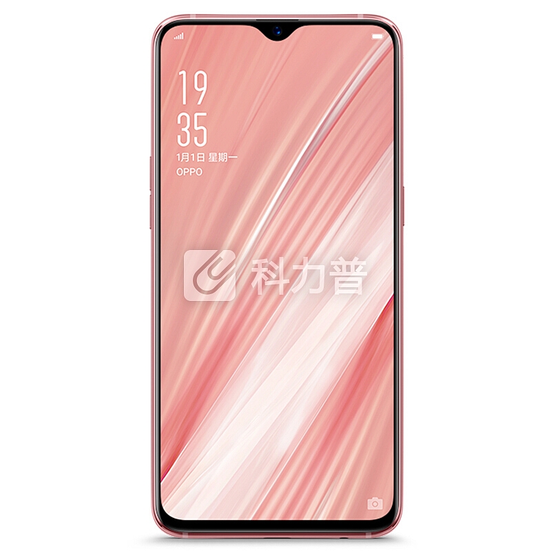 OPPO R17手机【优惠200低至2399起+6期免息+蓝牙耳机等】幻色渐变屏幕指纹拍照全网通 R17雾光金(6G+128G) 超值套装