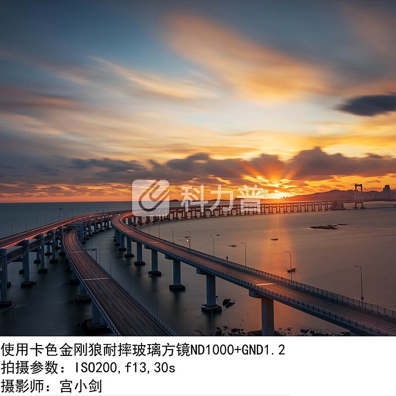 卡色 (KASE) 方形滤镜套装100mm 方片滤镜支架 GND渐变镜 ND减光镜 cpl偏振镜 大师级防摔方镜套装(金刚狼纤薄款)