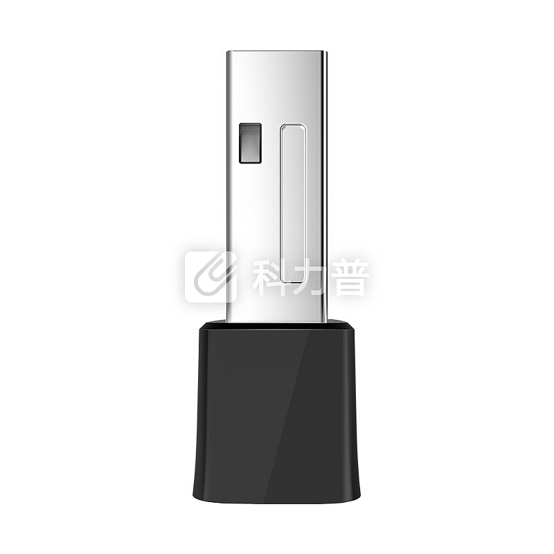 COMFAST CF-811AC 650M USB无线网卡 5G双频 台式机电脑笔记本通用 迷你mini 随身WiFi接收器 发射器