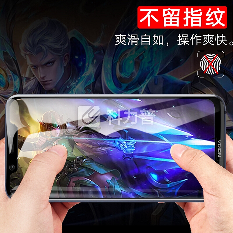 【2片装-全屏覆盖】YOMO 诺基亚 NOKIA X7钢化膜 诺基亚X7钢化膜 手机膜 全屏覆盖无白边高清玻璃膜-黑色
