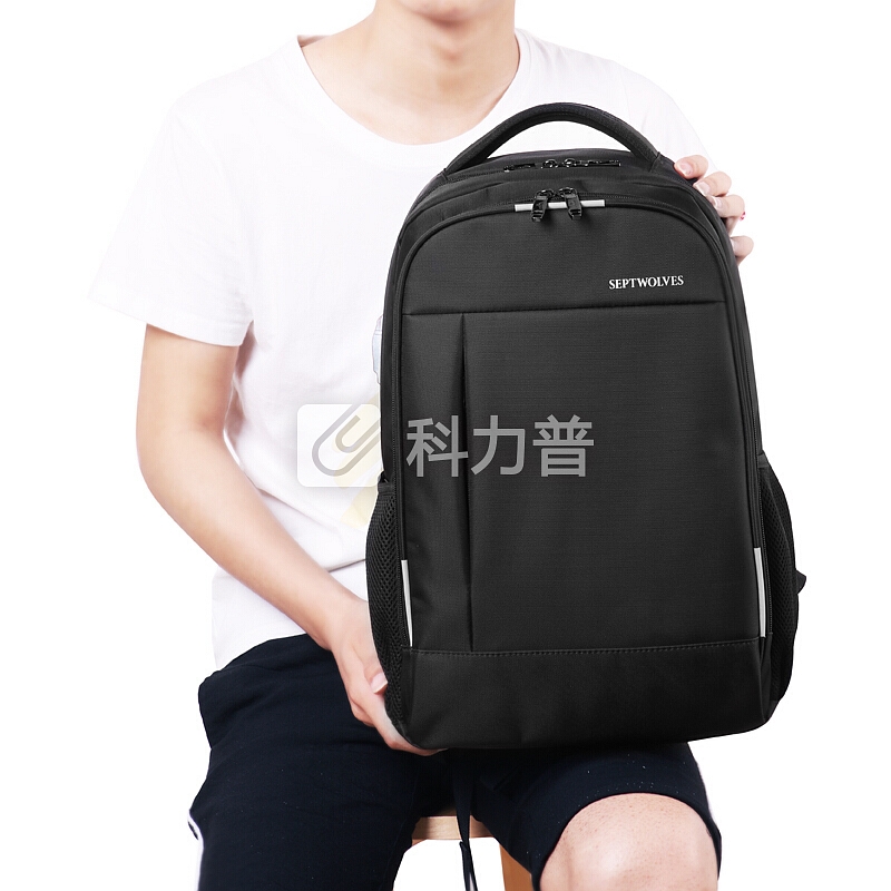 七匹狼电脑包男士背包双肩包15.6英寸笔记本防泼水牛津布旅行包大容量升级版 黑色B0301872-201