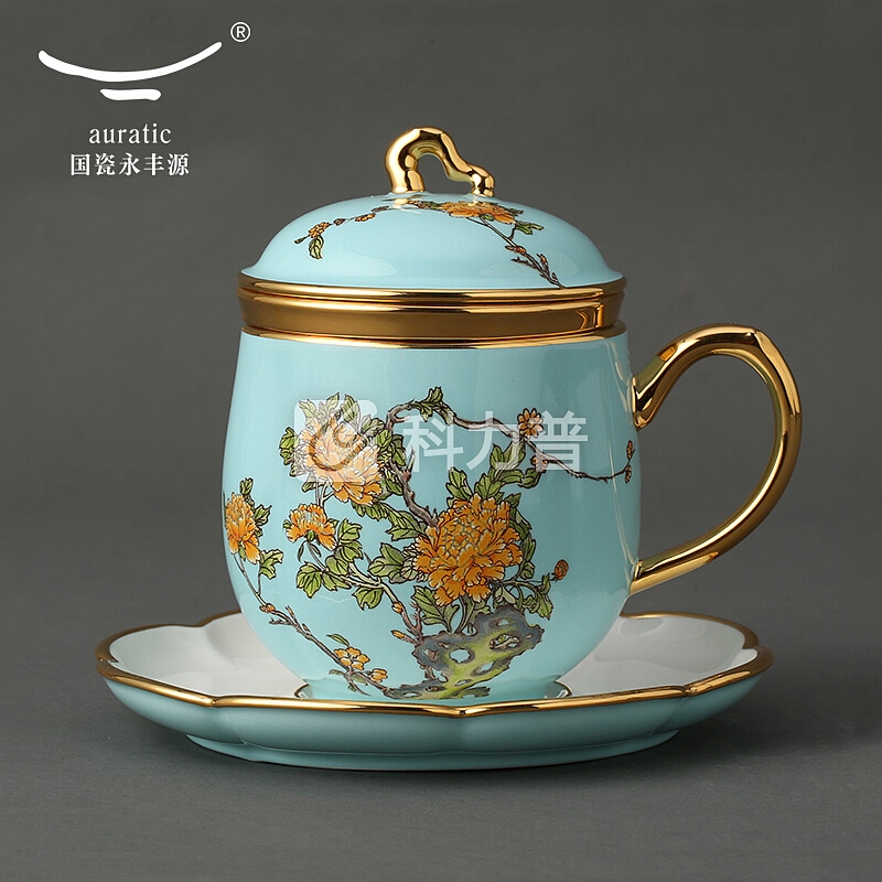 国瓷永丰源 auratic 夫人瓷陶瓷茶杯咖啡杯水杯子带盖过滤泡茶办公会议杯具对杯