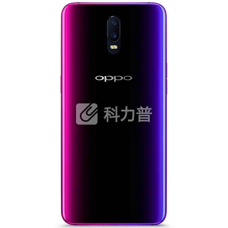 OPPO R17/R17 Pro手机【私人定制+6期免息+专属礼包】全网通 128G大内存 R17 霓光紫 全网通 6G+128G