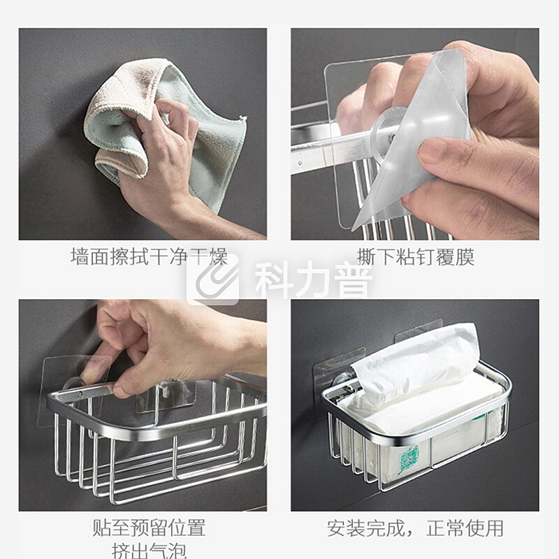 foojo FOOJO厕纸架 纸巾架 免打孔免钉铝合金厕纸盒