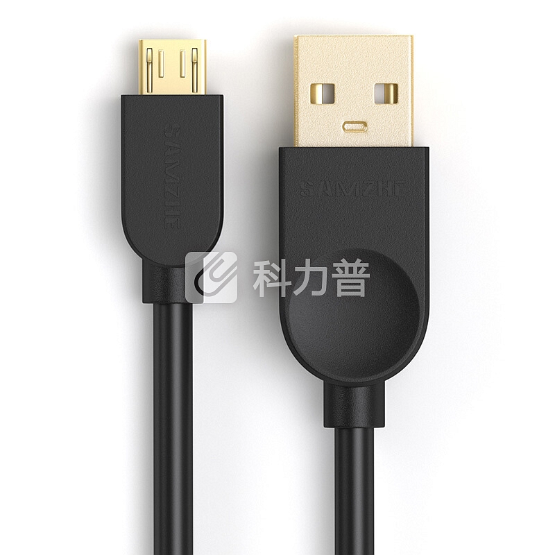 山泽 安卓数据线 手机充电线 2A快充Micro USB充电器线 支持华为小米vivo/oppo红米三星魅族 1.5米 黑色