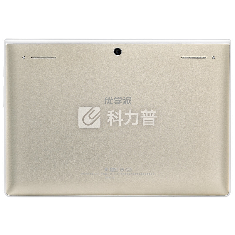 优学派学习机E18加强版学生平板电脑学前小学初中高中同步英语学习机家教机
