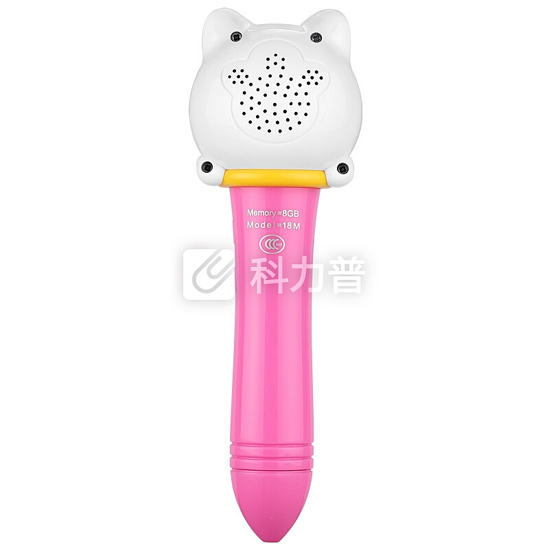 纽曼18M粉70本书8G儿童点读笔 婴幼儿早教机英语绘本故事机宝宝认知学习点读机0-3-6-7岁男女孩益智玩具礼物