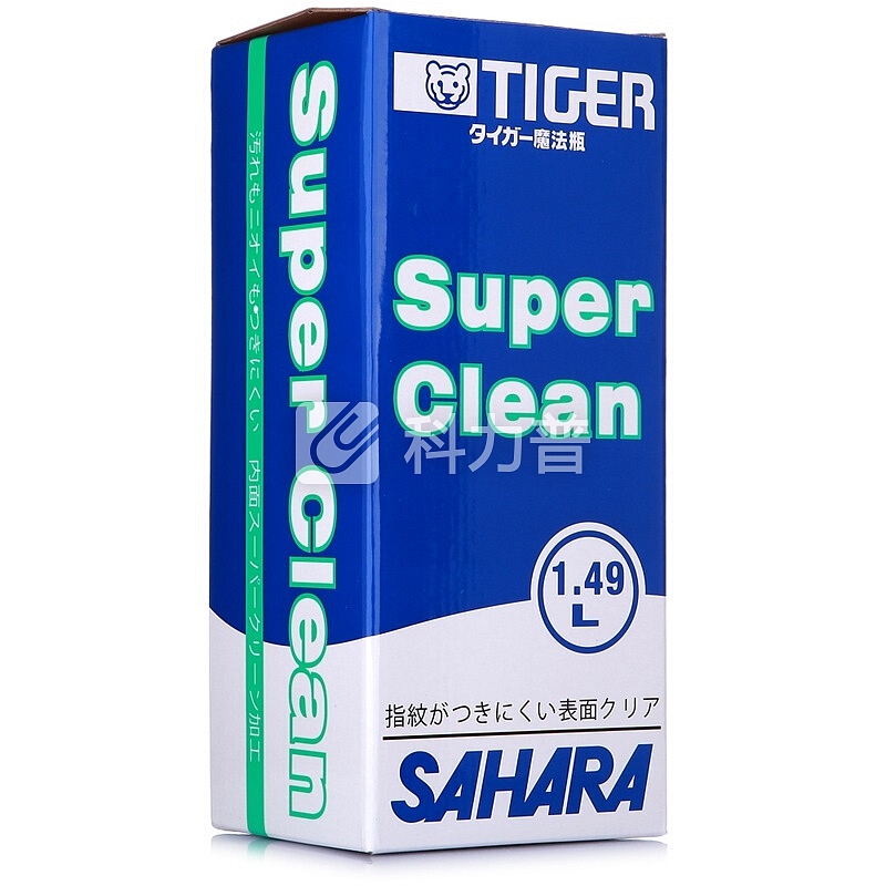 TIGER/虎牌保温杯 户外不锈钢真空保冷杯 运动大容量保温壶CWO-C150 不锈钢色FF
