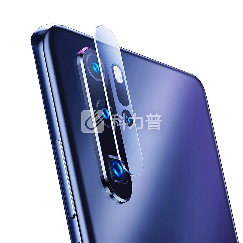 【两片装】倍思(Baseus)华为 P30pro镜头钢化膜 P30PRO摄像头保护后膜 全覆盖高清耐磨耐刮 透明