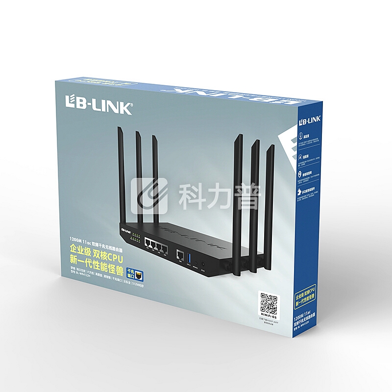 必联(LB-LINK)BL-WR4122H 双核双千兆 企业家用高速穿墙无线路由器 双频光纤级智能路由 hiwifi os系统