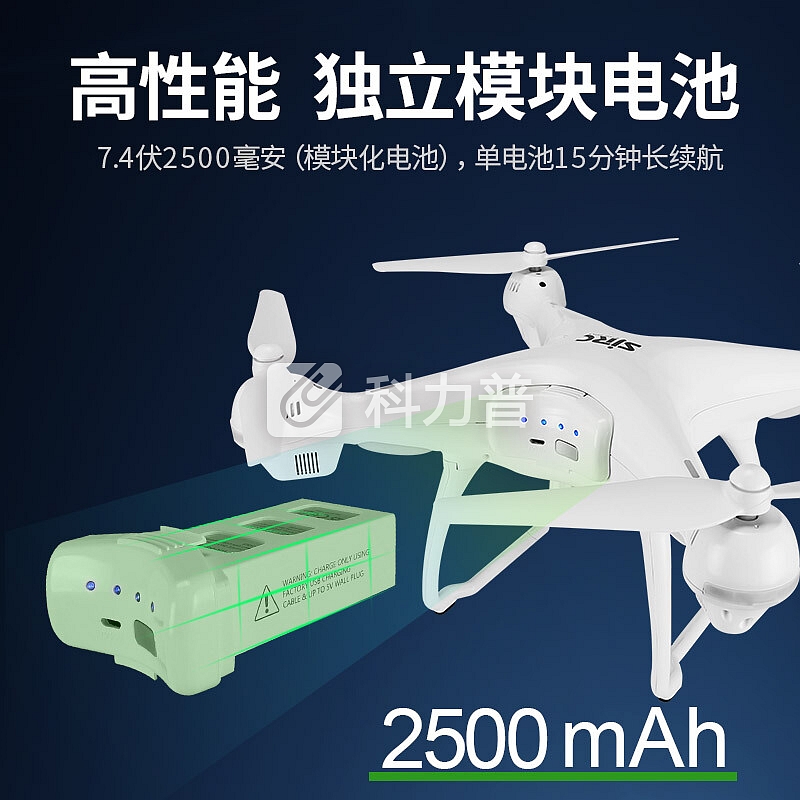 SJR/C大型42CM专业级GPS双模定位高清无人机航拍器儿童遥控飞机玩具航模四轴飞行器 黑色双电+GPS双模定位+5G图传 500遥控距离+1080P高清航拍