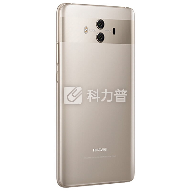 华为(HUAWEI) Mate10 全面屏 手机 香槟金色 全网通(6G+128G)一年碎屏险套餐