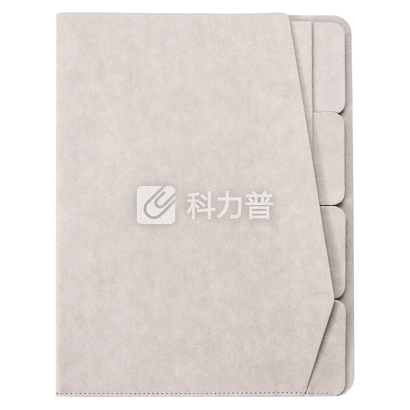 天色 文件夹多层水洗牛皮纸A4多页夹资料夹/多功能商务文件收纳夹 TS-4507