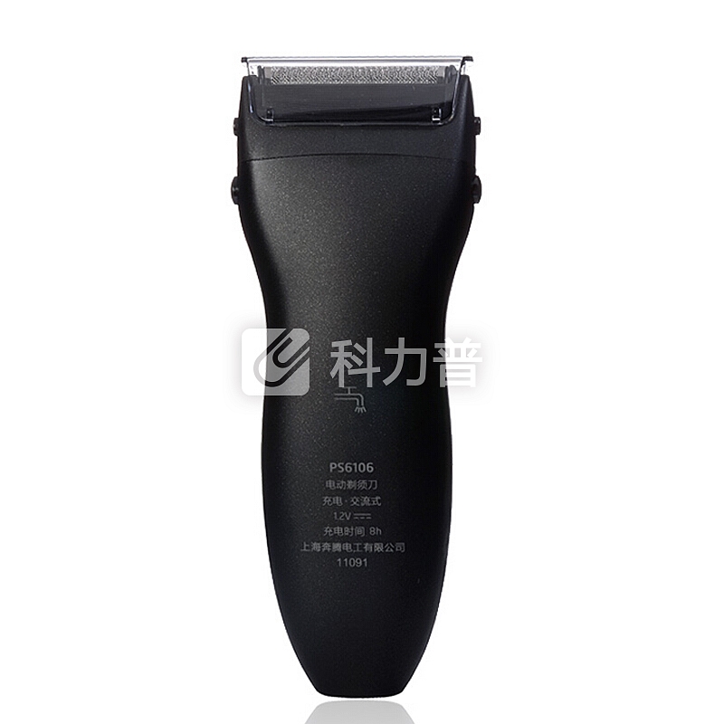 奔腾 POVOS 奔腾（POVOS）电动剃须刀 全身水洗往复式刮胡刀PS6106