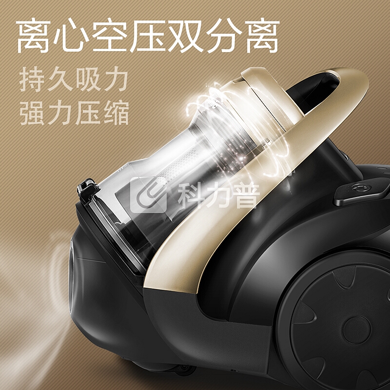 松下(Panasonic)吸尘器MC-8L85CNJ81家用除螨大吸力静音卧式系列(雅金)