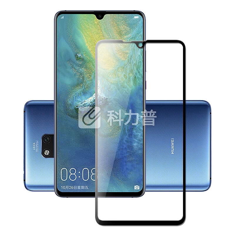 ESCASE 华为mate20x钢化膜 手机贴膜全屏 华为钢化膜 全玻璃 全屏黑色钢化膜