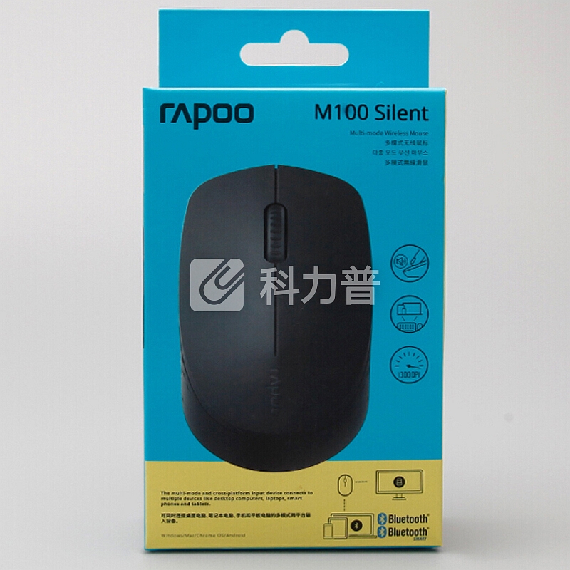 雷柏(Rapoo) M100 蓝牙多模式无线鼠标 蓝牙鼠标 办公鼠标 笔记本鼠标 电脑鼠标 便携鼠标 静音鼠标 深灰色