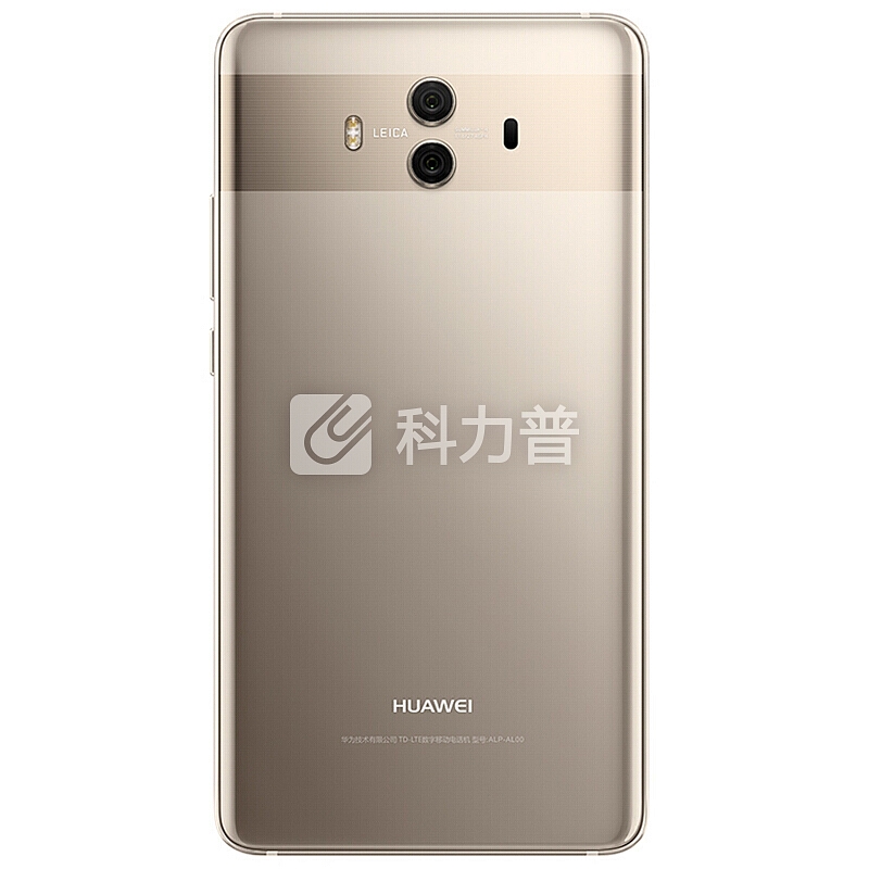 华为(HUAWEI) Mate10 移动全网通手机 香槟金(6G+128G)