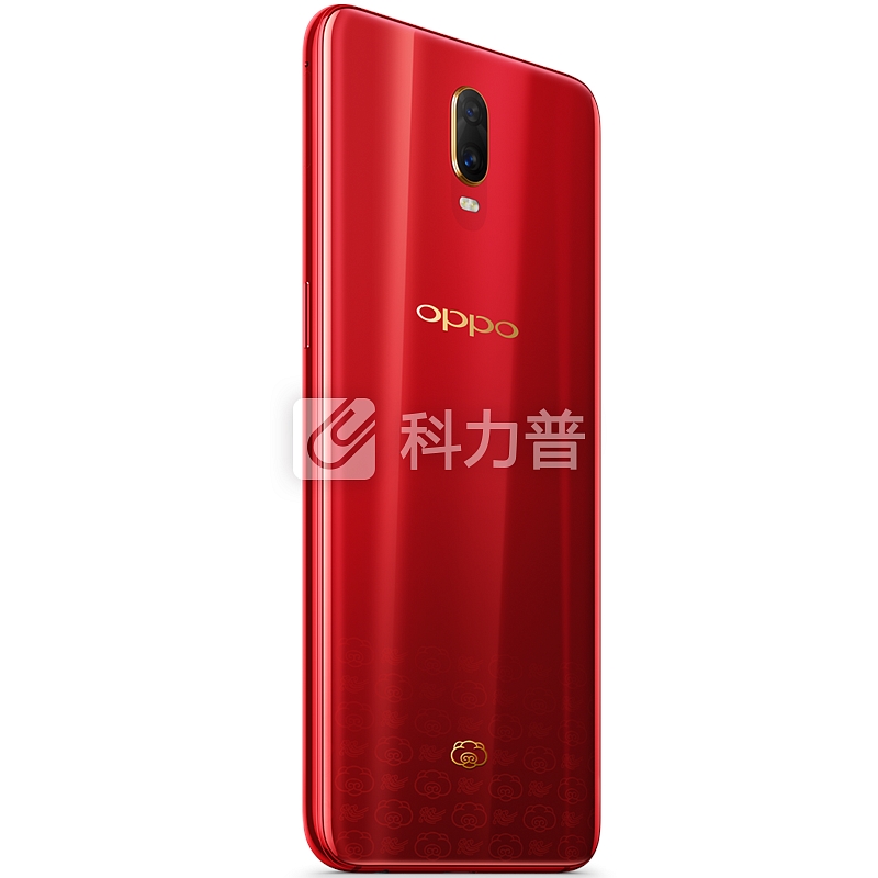 OPPO R17【低至2399+6期免息+蓝牙耳机+碎屏险】美颜拍照 光感屏幕指纹手机 R17 新年红(6GB+128GB) 官方标配