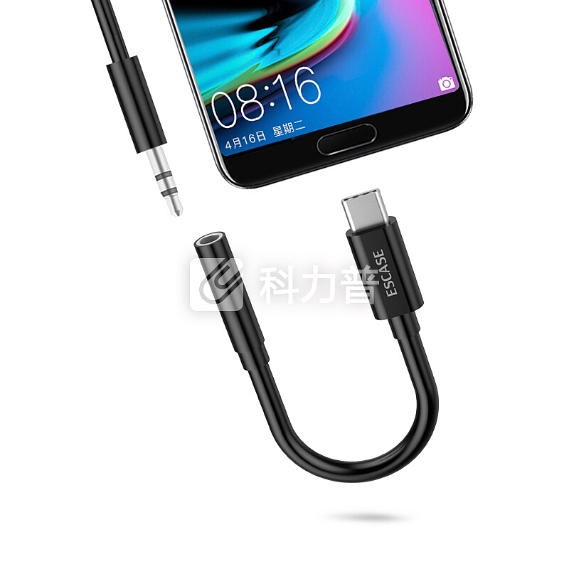 ESCASE Type-C耳机转接头3.5mm耳机音频线快充手机通话听歌二合一转换器小米8/8SE/华为P20Pro手机线 钢琴黑