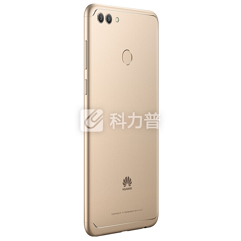 华为(HUAWEI) 畅享 8 Plus 手机 全网通 金色(4GB+64GB)
