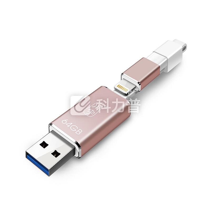 川宇 川宇 64G Lightning USB3.0 苹果U盘 AU610 玫瑰金 官方MFI认证 手机电脑两用 iPhone/iPad轻松扩容