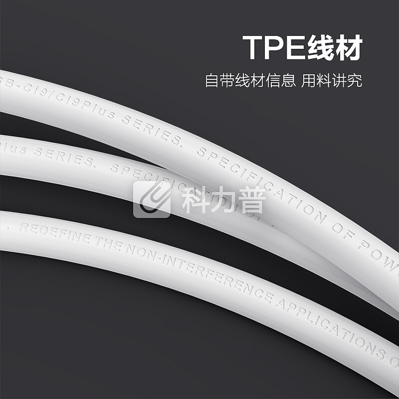 ESCASE Type-c数据线小米充电线适用原装充电器线华为Mate20荣耀三星小米平板电源线3米加长2.1A抗干扰Ci9白