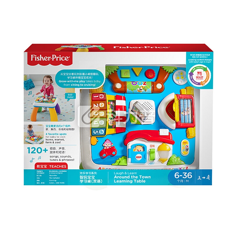 费雪 Fisher-Price 费雪（Fisher-Price）早教益智玩具 智玩宝宝学习桌（双语） DWN37