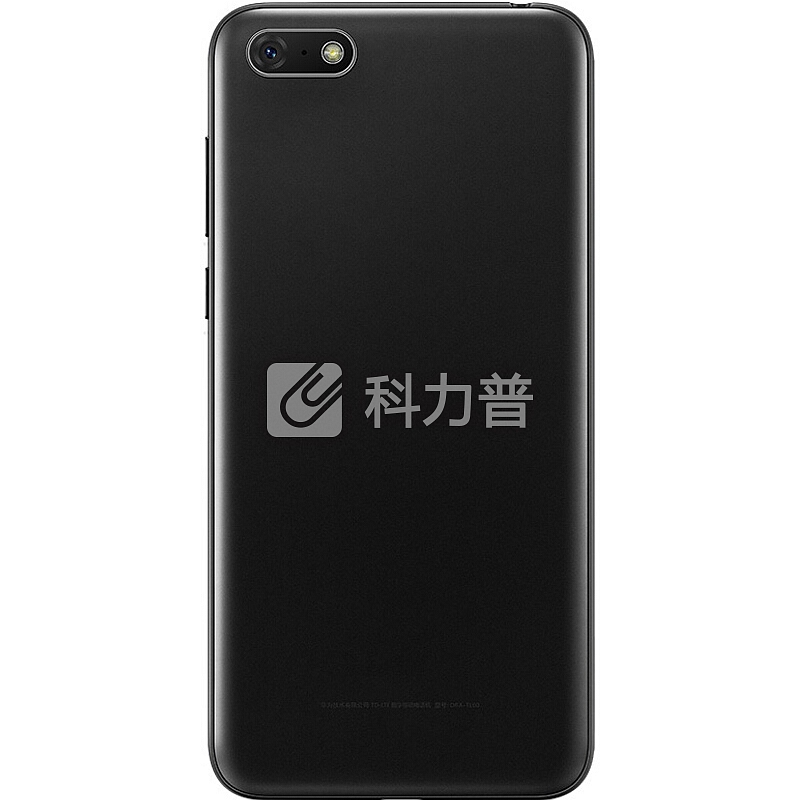 华为(HUAWEI) 畅享8e青春 手机 黑色 (移动全网 2GB+32GB)