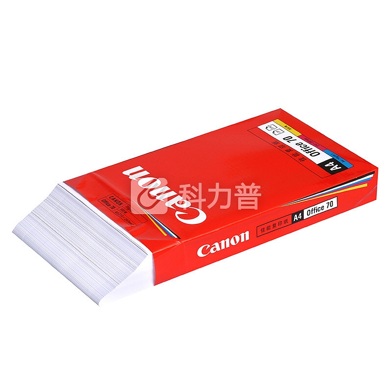 佳能(Canon)70g A4原装复印纸打印纸5包装 500张/包 整箱2500张