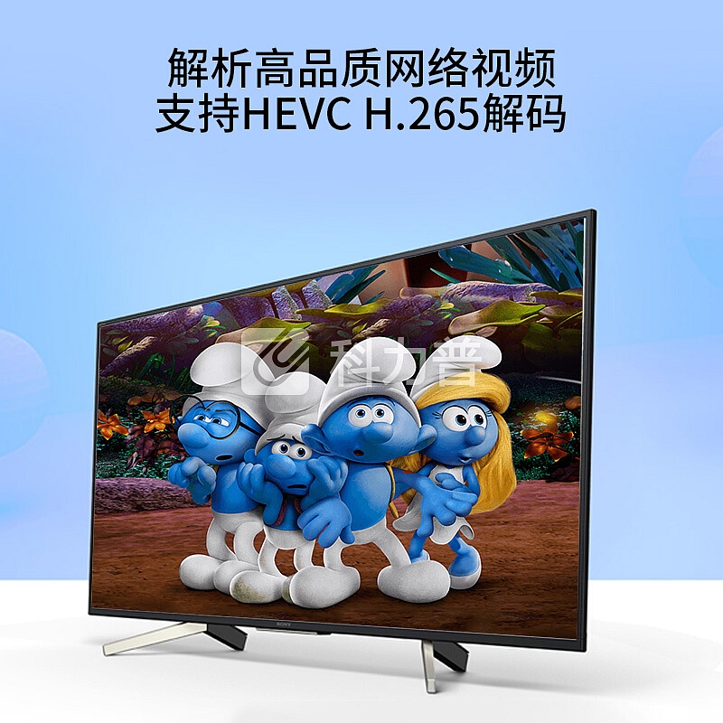 索尼(SONY)KD-65X7500F 65英寸 4K HDR 智能网络 液晶电视 腾讯视频(黑色)