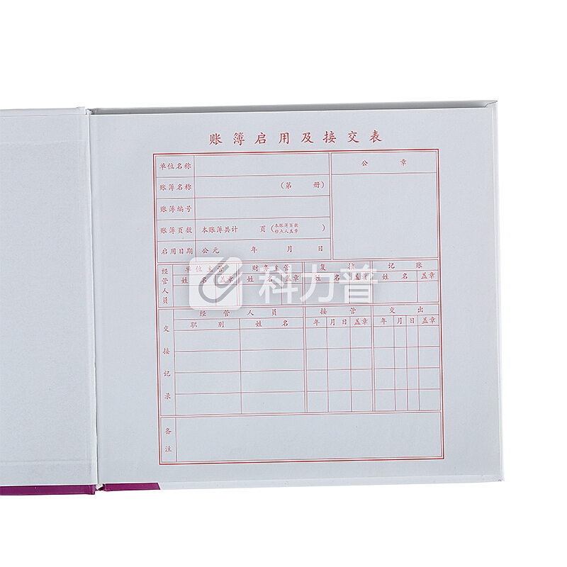 西玛(SIMAA)银行存款日记账(24开)196*183mm 财务会计手写记账本账簿 100页/本