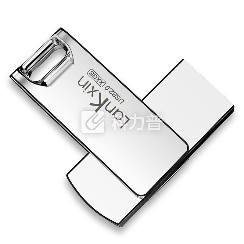兰科芯(LanKxin)16GB USB2.0 U盘 V9 雪白银 亮面金属旋转商务电脑车载设备通用优盘