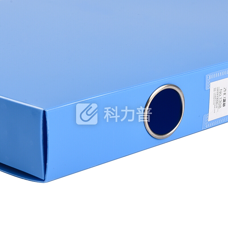 正彩(ZNCI)pp档案盒A4文件资料盒35mm办公用品文具18个装 1308蓝色
