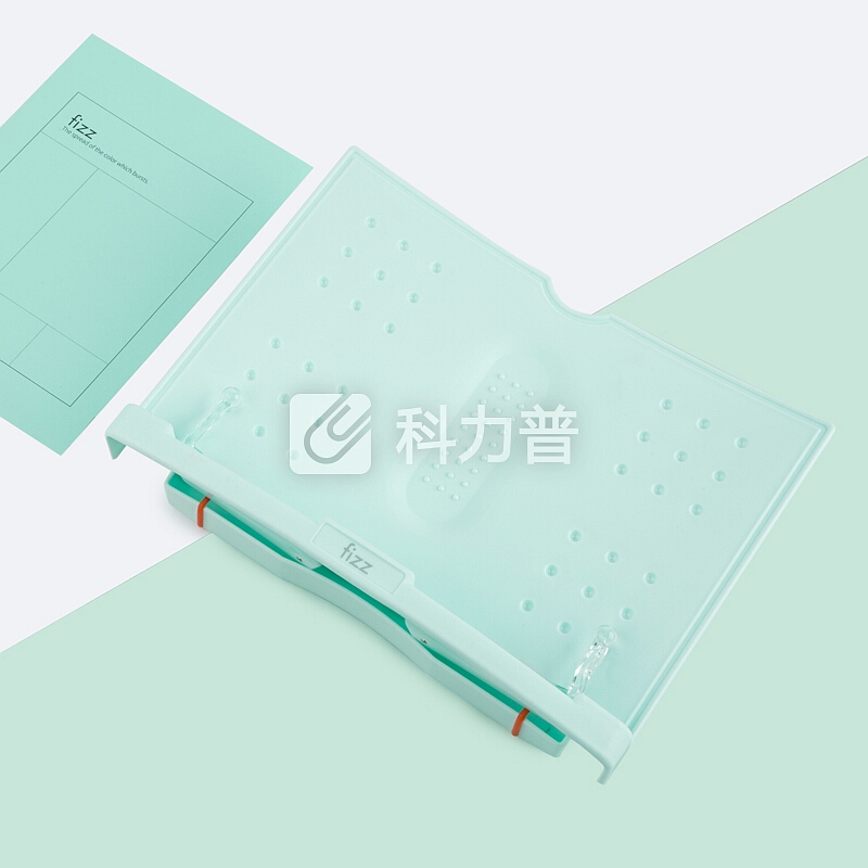 飞兹(fizz)大号便携式阅读架读书架/乐谱架/学生用品 薄荷绿A5402