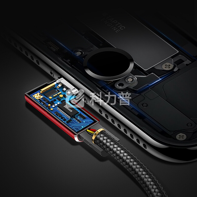 倍思(Baseus)Micro数据线安卓手机快充游戏吃鸡神器正反盲插充电器线VIVO/OPPO/小米/华为L型弯头线1米 蓝