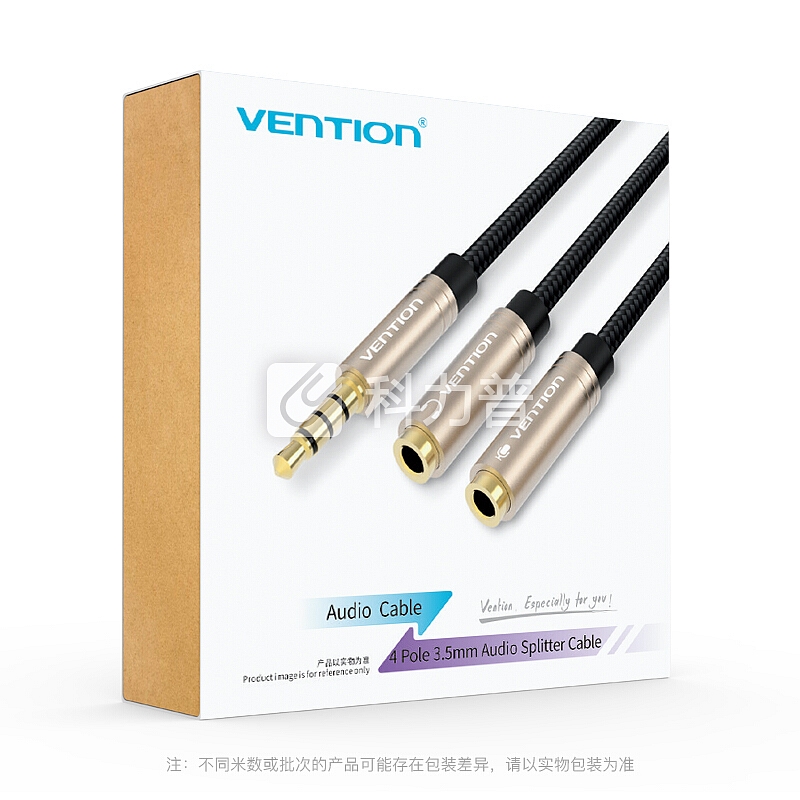 威迅(VENTION)耳机麦克风一分二转接线 3.5音频线手机耳机二合一转换头 笔记本电脑耳麦分线器0.3米BBCBY-M
