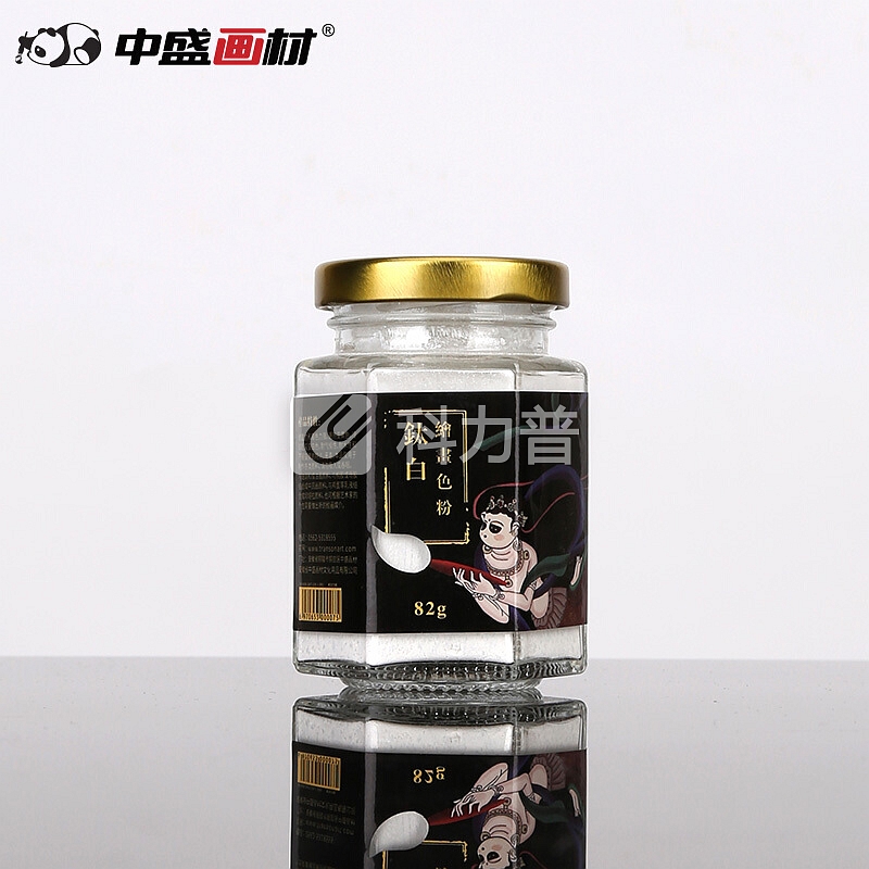 中盛画材(transon)丹培拉/坦培拉颜料油画色粉-深铬黄