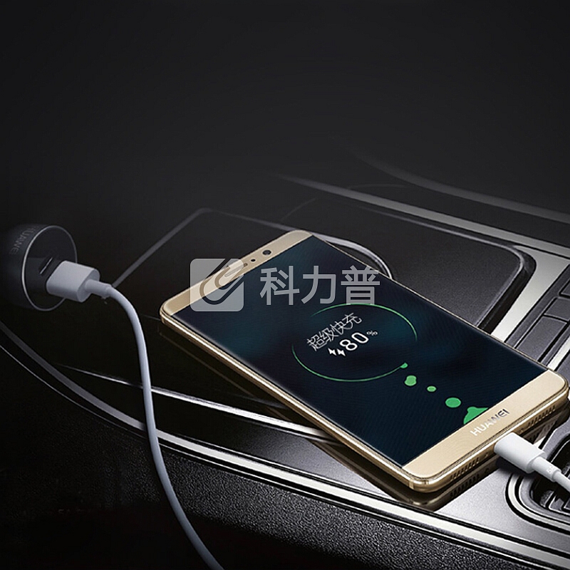 华为 HUAWEI 华为数据线原装充电器线5AType-C电源线荣耀10Note10V10Mate9 10proP20 5A Type-C数据线