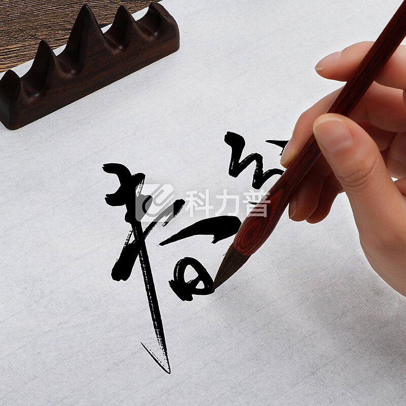绍泽文化 文房四宝宣纸 毛笔书法书画练习用纸 生宣四尺四开 100张/刀