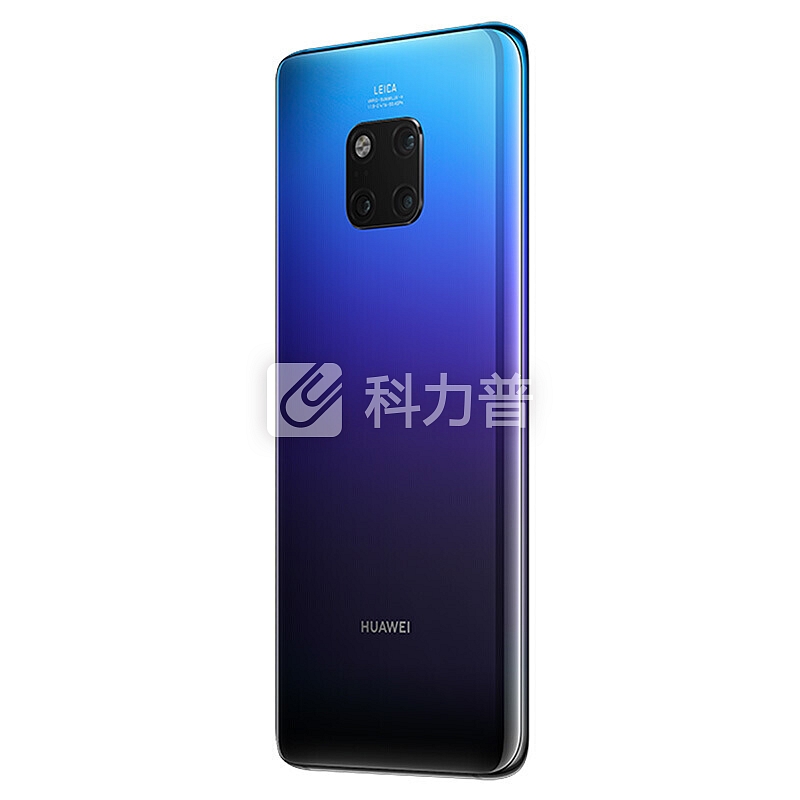华为(HUAWEI) Mate20 Pro 麒麟980 mate20 全网双4G手机 mate20X mate20pro 极光色 6GB+64GB