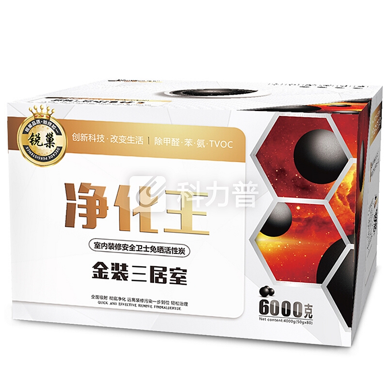 锐巢 活性炭 6kg*2箱室内装修安全卫士 新房装修活性炭包除甲醛清除剂汽车除味干燥剂竹炭包