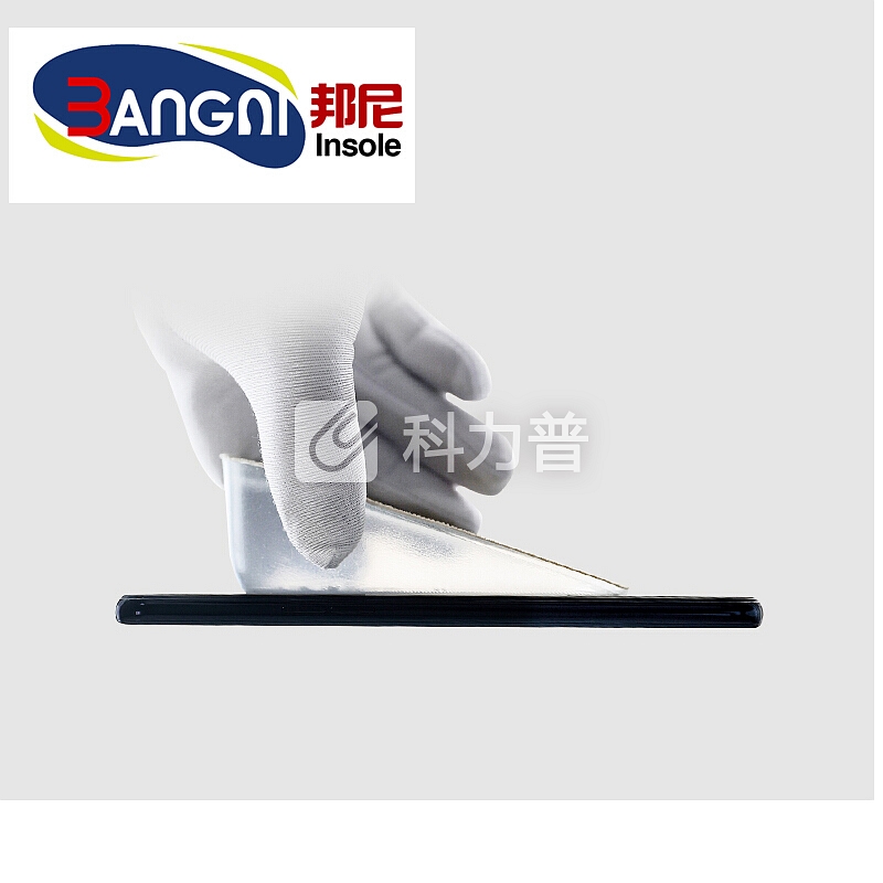 3AnGnI 邦尼硅胶隐形增高鞋垫男减震舒适 肤色女款 1.5厘米