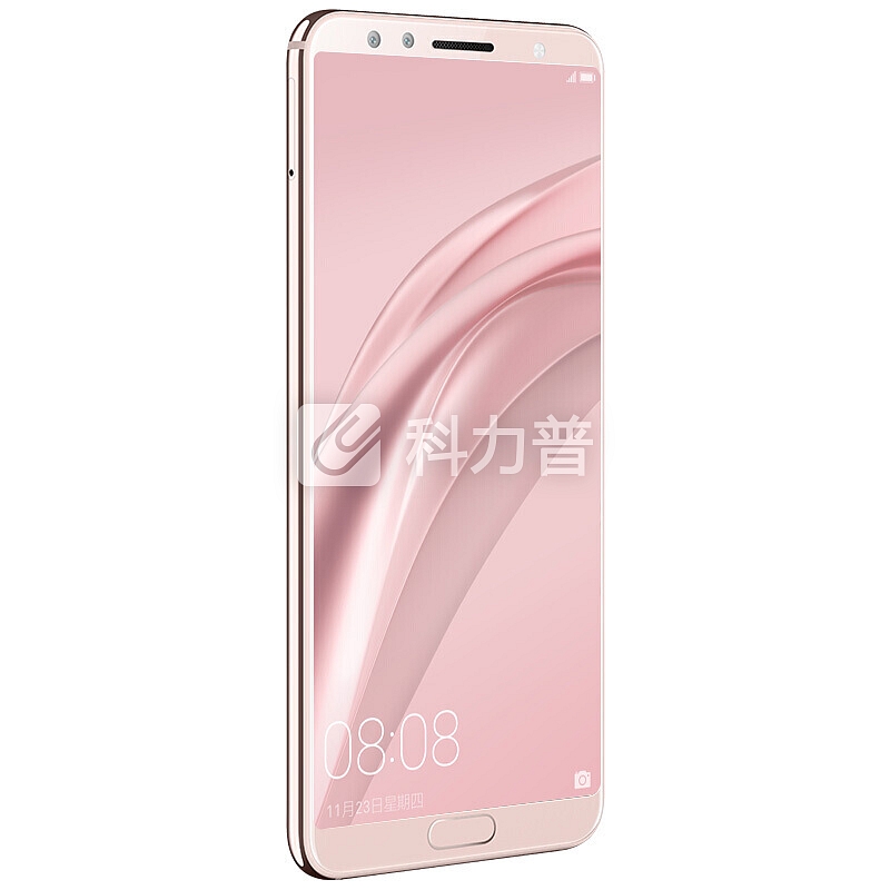 华为(HUAWEI) nova 2S 全面屏手机 全网通 樱粉金(6G+64G)