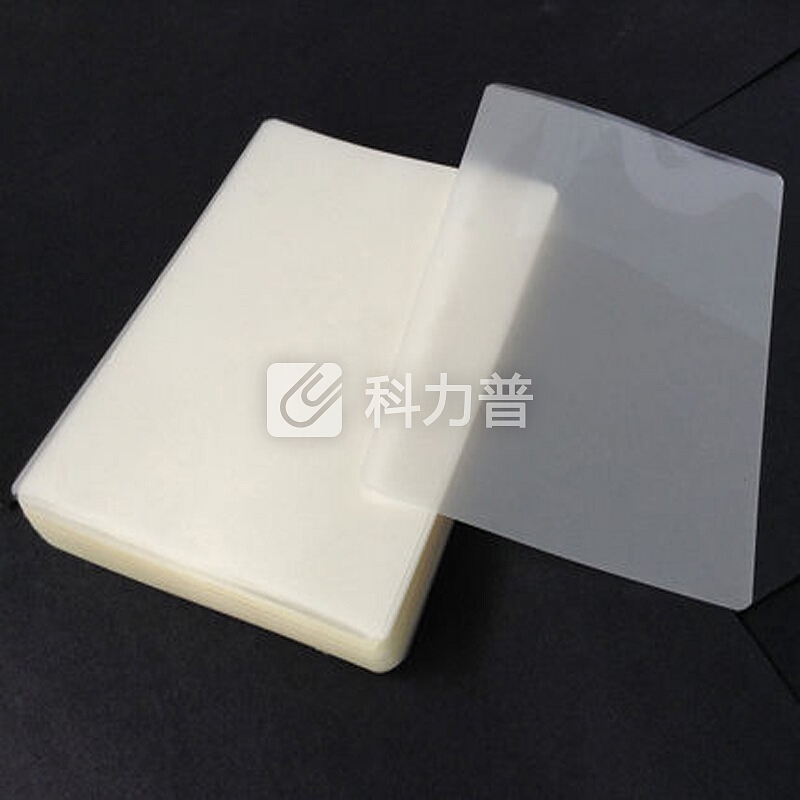 可得优(KW-triO)高透塑封膜/护卡膜/过塑膜 耐用加厚 文件照片塑封 A4塑封膜8丝(100张/盒)