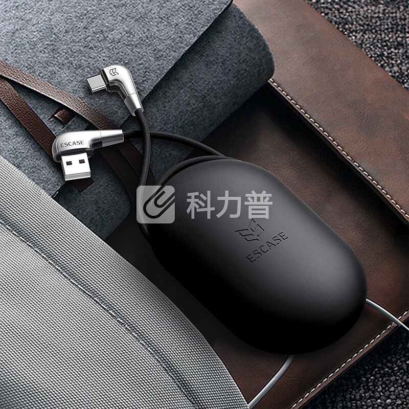ESCASE Type-C数据线华为mate充电线适用原装小米平板手机荣耀三星电源器线1.8米加长3.1A快充送收纳盒C18黑