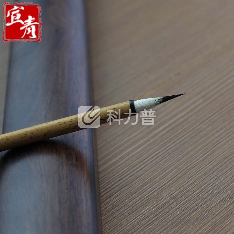 宣青 毛笔抄经写经 小楷纯紫毫书法国画毛笔 MCCA5011